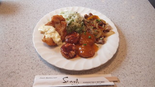 DSCF2212.jpg