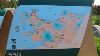 DSCF2399.jpg