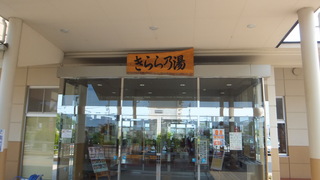 DSCF2411.jpg