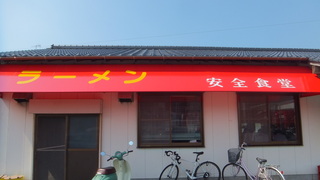 DSCF2416.jpg