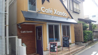 DSCF2431.jpg